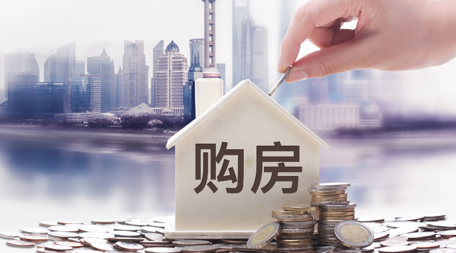 北京个人资金周转